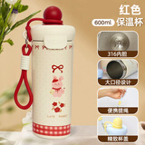 鸿迪新款保温杯大容量不锈钢高颜值卡通水杯女学生户外便携双饮吸管杯 红色小兔 600ml