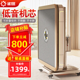 雀汇【防侧翻/20万次不卡牌/低音机】麻将机全自动麻将桌折叠餐桌一体 25【送餐桌盖板】高颜值+折叠省空间+香槟金 高配版LK钻石106