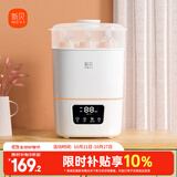 新贝奶瓶消毒器带烘干消毒婴儿消毒奶瓶器婴儿蒸汽消毒锅