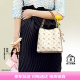 纽芝兰（NUCELLE）包包女2025单肩斜挎休闲大容量水桶包飞马通勤手提包生日七夕礼物
