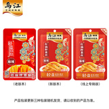 乌江榨菜 下饭菜 佐餐小菜 麻辣味红油榨菜丝 80g*25袋 家庭装 