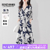 拉伦菲韵意式高端品牌 真丝连衣裙女2025夏季新款气质显瘦桑蚕丝印花长裙 藏青底花 2XL 【120-130斤】