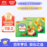 亨氏果汁泥多口味礼盒120g*14【2盒装】宝宝辅食营养水果泥6月+