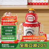 杯具熊（BEDDYBEAR）开口笑双饮盖儿童保温杯带吸管水杯316钢大容量保温壶600ML喵兔丸