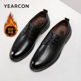 意尔康男鞋 皮鞋男真皮系带软皮英伦商务正装鞋男皮鞋婚庆办公鞋德比鞋 黑色-加绒 41