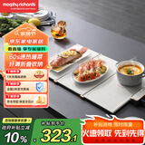 摩飞电器（Morphyrichards）三折叠暖菜板 饭菜保温板热菜板 加热桌垫菜板 多功能饭菜加热板 定时饭菜保温神器 MR8300