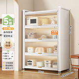 帅仕（shuaishi）厨房用具置物架落地多层餐边柜收纳碗柜家用橱柜微波炉烤箱储物柜 【升级特厚】白5层80长42深丨高硬度实心门丨特强承重