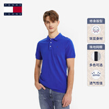TOMMY JEANS男装珠地棉网眼刺绣商务通勤翻领修身短袖POLO衫 宝石蓝C65 L (推荐：140-160斤)