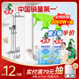水卫士（水卫仕）浴室清洁剂玻璃地板瓷砖水龙头卫生间清洗剂500g