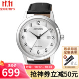 西铁城（CITIZEN）光动能男女士手表 情侣系列腕表 商务休闲简约 生日礼物 AW1231-07A 男表