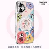 珂莉蔓适用苹果17手机壳磁吸旋转支架iphone17保护外壳防摔散热超薄皮质高级感卡通可爱男女生-可爱小怪