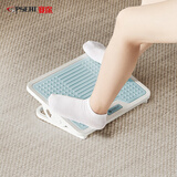 赛途办公室脚踏板搁脚凳板人体工学可调节脚踏凳垫脚凳夏日冰川