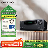 ONKYO安桥TX-NR7100功放9.2声道家庭影院音响音箱AV功放机进口8K杜比全景声DTS:X蓝牙wifi【国家补贴】