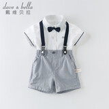 戴维贝拉（DAVE＆BELLA）儿童生日礼服套装男孩演出服宝宝背带裤【领结有两种 随机发货】
