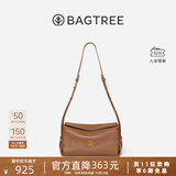 BAGTREE【明星同款】包包树奶盒包植鞣皮单肩斜挎腋下通勤Hobo枕头女士包 烤棕色-小号【双磁吸款】 高级小众