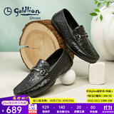 金利来（Goldlion）豆豆鞋男鞋秋季商务休闲鞋套脚男士皮鞋时尚鸵鸟纹乐福鞋皮鞋男 黑色（偏大一码） 40