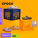 crocs卡骆驰檀健次同款洞洞鞋男沙滩鞋|10001 大气灰-1FT 43(270mm)