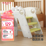 贝博氏babybox儿童垫脚凳宝宝洗手洗漱刷牙脚踩凳台阶防滑可折叠梯子