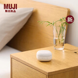 无印良品（MUJI）无线蓝牙音响 音箱 新品 迷你 白色