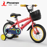 凤凰（Phoenix）儿童自行车3-6-10-13岁女孩小恐龙红色16寸 适合身高105-120cm