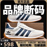 2025新款断码男鞋透气运动小白鞋网面鞋子男休闲鞋运动鞋时尚百搭 AD359白蓝网面 42