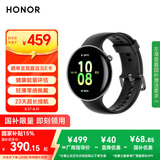 荣耀手表Fit 44mm【国家补贴15%】活力版 幻夜黑 超轻薄超长续航NFC智能运动手表 GS3i升级款男女表