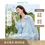 茵曼莱赛尔天丝女装轻薄衬衫2025夏季新品衬衣上衣 开衩版-浅灰蓝 M
