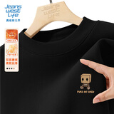 JEANSWEST LIFE真维斯双面德绒内搭男士秋冬季保暖上衣半高领亲肤长袖t恤打底衫