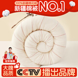 多忆绵眠（duoyimianmian）新疆长绒棉被芯全棉花被子手工棉絮棉胎褥子床垫加厚保暖冬被单人 新疆长绒棉被7斤 160*210cm