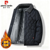 皮尔卡丹（pierre cardin）棉服男秋冬季加绒加厚保暖棉袄男士中老年爸爸冬装棉衣 蓝色 4XL