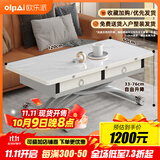 欧乐派可移动升降茶几餐桌两用小户型方形家用多功能折叠岩板伸缩秒变桌 120*60【玻晶奢石】天山暮雪-4抽