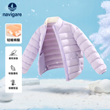 纳维凯尔儿童棉服新款男童外套女童上衣学生袄子中大童开衫保暖抗寒 横条立领紫色 160