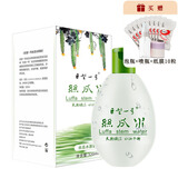 巨型一号 丝瓜水美肤液原液爽肤水纯露配方型保湿滋润 丝瓜水原液320ml