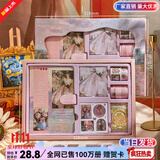 纸欧莉 复古油画手账本文艺磁扣b6手帐本小笔记本子男女学生记事本实用横线日记本子文具 【手帐-礼盒款】埃萨尔花海