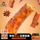 好巴食手作黄金虎皮豆干(混合味)360g/袋非遗工艺劲道休闲耐嚼零食