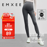 嫚熙（EMXEE）孕妇加厚打底裤秋季新款孕期瑜伽裤孕妇裤托腹裤提臀裤孕妇装深灰