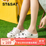 星期六（St&Sat）踩屎感软底洞洞鞋女凉鞋沙滩拖鞋SSD2110F1Z 白色  37 （36-37） 