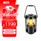 MIFA Lyra蓝牙音箱低音炮家用氛围灯桌面无线音响插卡便携式户外露营小音箱送女士朋友老婆生日礼物 黑