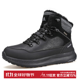 悍途（HUMTTO）冬季新款户外厚底抗寒保暖男女款雪地靴户外百搭保暖棉鞋 黑色加绒-男 42