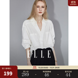 ELLE白色设计感V领衬衫女2025秋装新款宽松通勤职业装轻奢气质上衣 白色 L