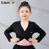 s.lemon 儿童舞蹈服披肩外套保暖针织长袖毛衣芭蕾舞女童练功服 次日达 黑色披肩 2XL /150（建议身高130-140cm）