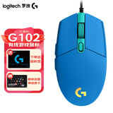 罗技（G）G102二代有线游戏鼠标机械电竞RGB小手个性化定制防滑贴桌垫耿鬼电竞宏编程轻量化百元性价比 G102蓝色+鼠标垫