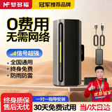 梦多福信号免费接收器dtmb全套高清农村数字接收机地面 高清超强版天线【数字电视】10米 无线室内外家用农村城市无需网络
