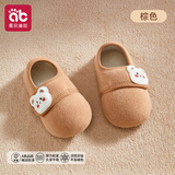 爱贝迪拉（AIBEDILA）秋冬加厚宝宝地板袜 婴儿学步防滑软底隔凉室内冬季儿童袜套鞋袜 【升级搭扣款秋冬款地板袜】棕色小熊【隔凉防滑】 1双 均码 (S) 建议脚长12.5-13.5cm左右