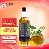 幺麻子 藤椒油400ml 青花椒油家用麻椒油麻油麻辣烫特麻调料