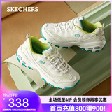 斯凯奇（Skechers）女鞋小白熊女士休闲鞋子厚底增高百搭运动软底老爹鞋女99999863 白色/绿色/WGR 37