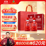 古井贡酒 年份原浆古16 浓香型白酒 50度 500ml*2瓶 双瓶装