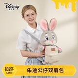 迪士尼（Disney）疯狂动物城朱迪双肩包兔子玩偶包公仔毛绒玩具儿童生日礼物女孩