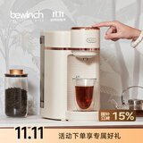 碧云泉M3即热便携净饮机免安装桌面台式直饮水机家用矿物质净水器智能自来水过滤器迷你净化 M3S-流云:套装版
