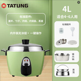 大同TATUNG台湾大同电锅无涂层不锈钢隔水蒸煮卤炖煲家庭款4到6人电饭锅TAC-10QM 10QM 11T香蕉黄 4L 升级款大同绿10T 4L +S11蒸笼+1.7L矮内锅